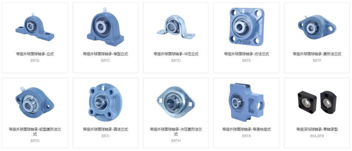 軸承座剛性，剛性不足，軸承設(shè)計(jì)